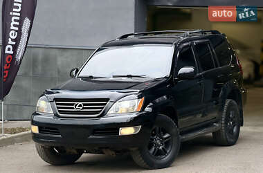 Внедорожник / Кроссовер Lexus GX 2005 в Харькове
