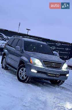 Внедорожник / Кроссовер Lexus GX 2003 в Харькове