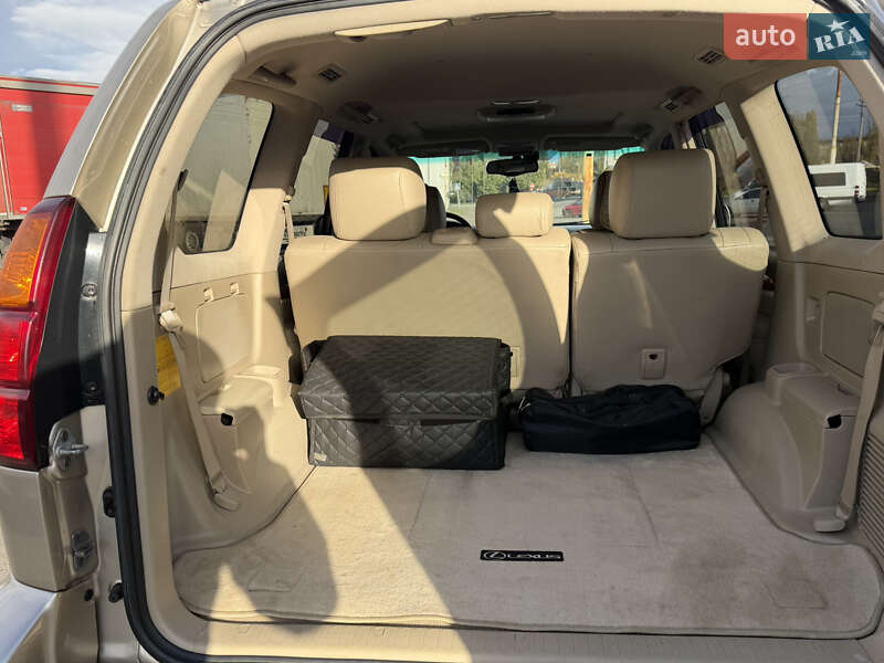 Внедорожник / Кроссовер Lexus GX 2006 в Кривом Роге