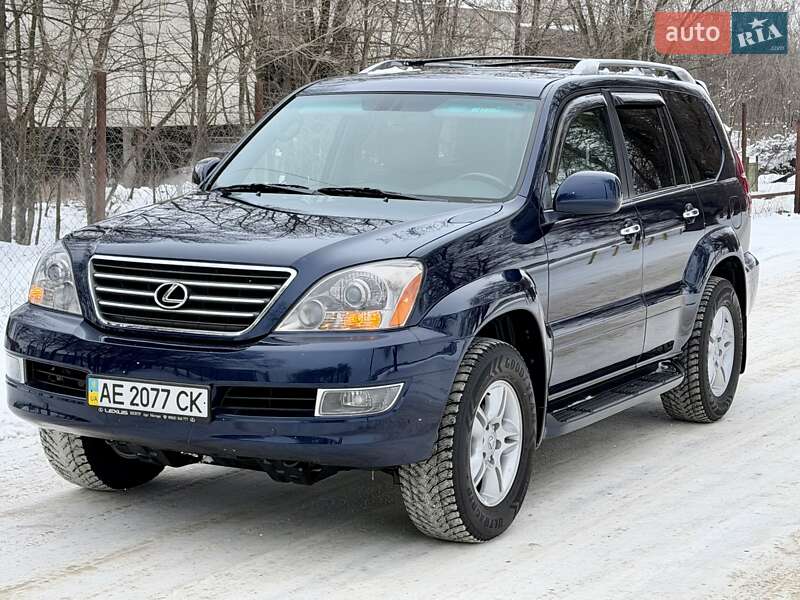 Внедорожник / Кроссовер Lexus GX 2008 в Днепре