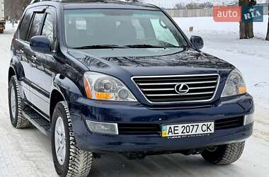 Внедорожник / Кроссовер Lexus GX 2008 в Днепре