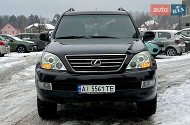 Внедорожник / Кроссовер Lexus GX 2008 в Броварах
