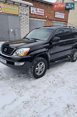 Внедорожник / Кроссовер Lexus GX 2004 в Шостке