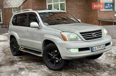 Внедорожник / Кроссовер Lexus GX 2004 в Киеве