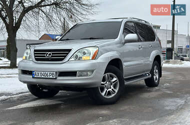 Позашляховик / Кросовер Lexus GX 2008 в Києві