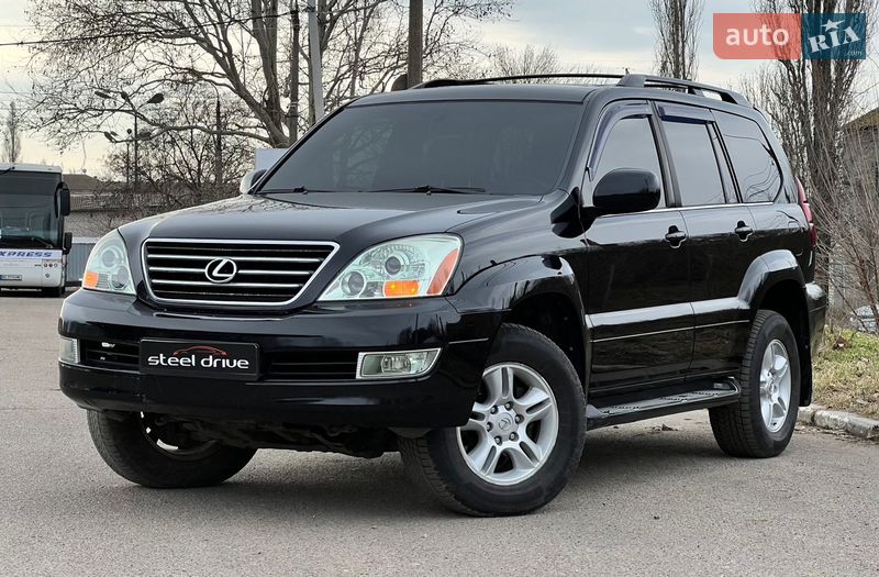 Lexus GX 2007