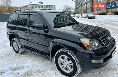 Внедорожник / Кроссовер Lexus GX 2007 в Житомире