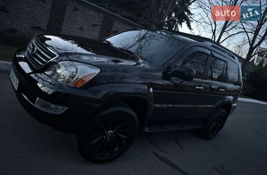 Внедорожник / Кроссовер Lexus GX 2007 в Днепре
