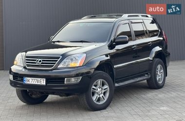 Внедорожник / Кроссовер Lexus GX 2007 в Сарнах