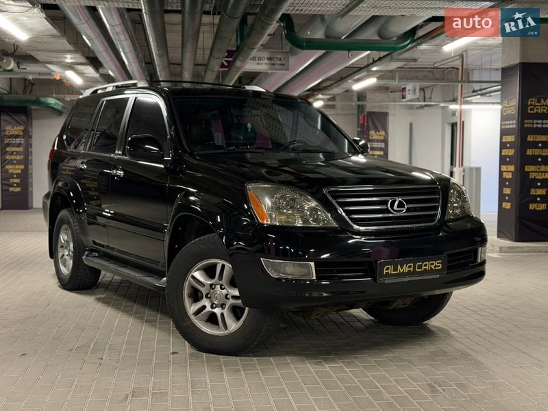 Внедорожник / Кроссовер Lexus GX 2008 в Киеве фото 15 Внедорожник / Кроссовер Lexus GX 2008 в Киеве