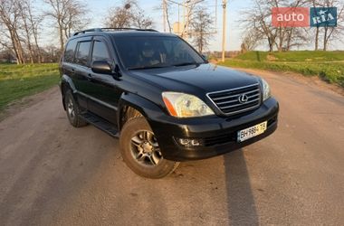 Позашляховик / Кросовер Lexus GX 2007 в Одесі