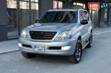 Внедорожник / Кроссовер Lexus GX 2005 в Ивано-Франковске