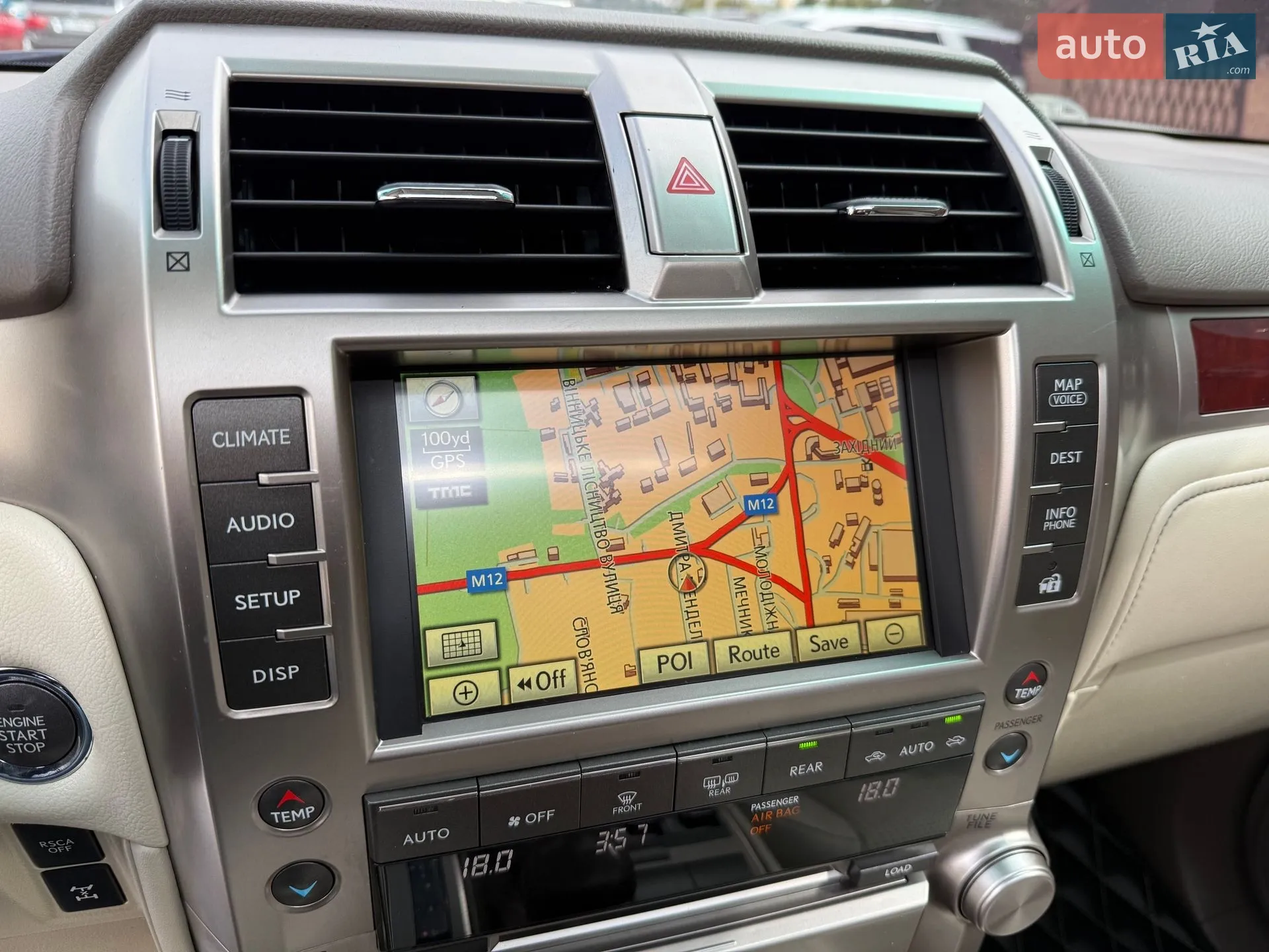 2013 Lexus GX - мініатюра 83