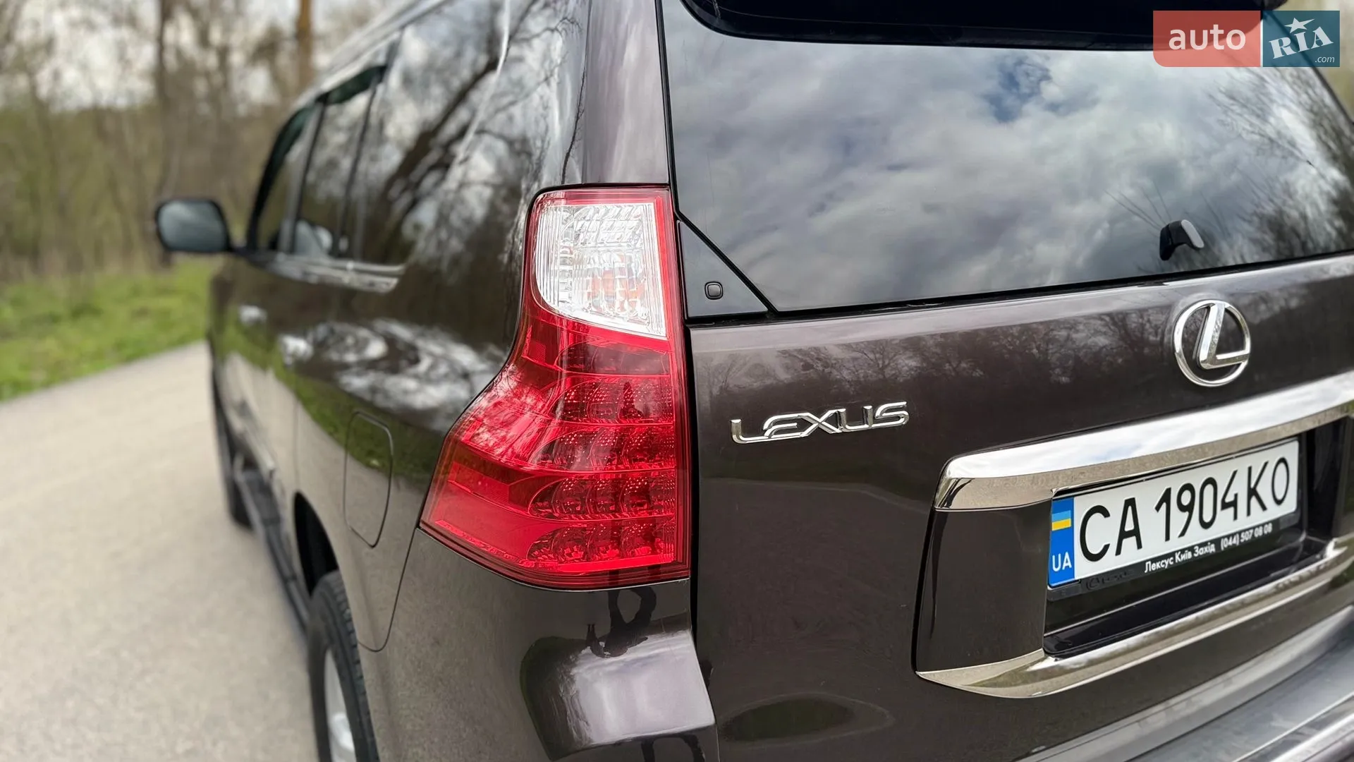 2011 Lexus GX - мініатюра 26