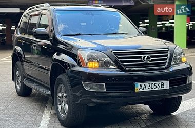 Внедорожник / Кроссовер Lexus GX 2005 в Киеве