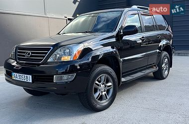 Позашляховик / Кросовер Lexus GX 2005 в Києві