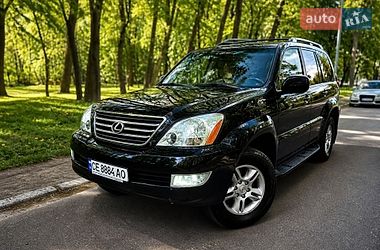 Позашляховик / Кросовер Lexus GX 2006 в Чернівцях