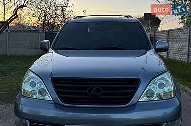 Внедорожник / Кроссовер Lexus GX 2005 в Полтаве