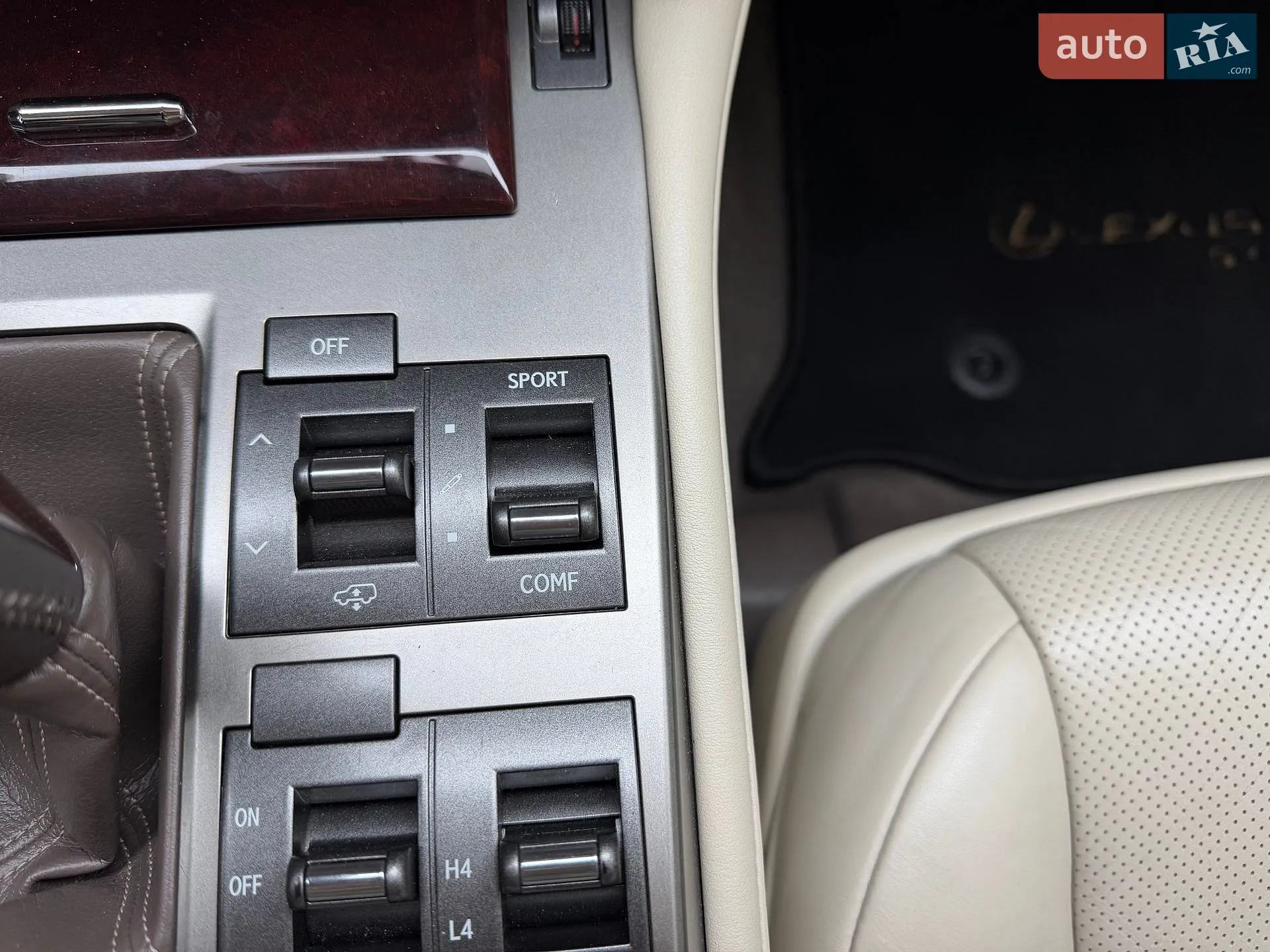 2013 Lexus GX - мініатюра 24