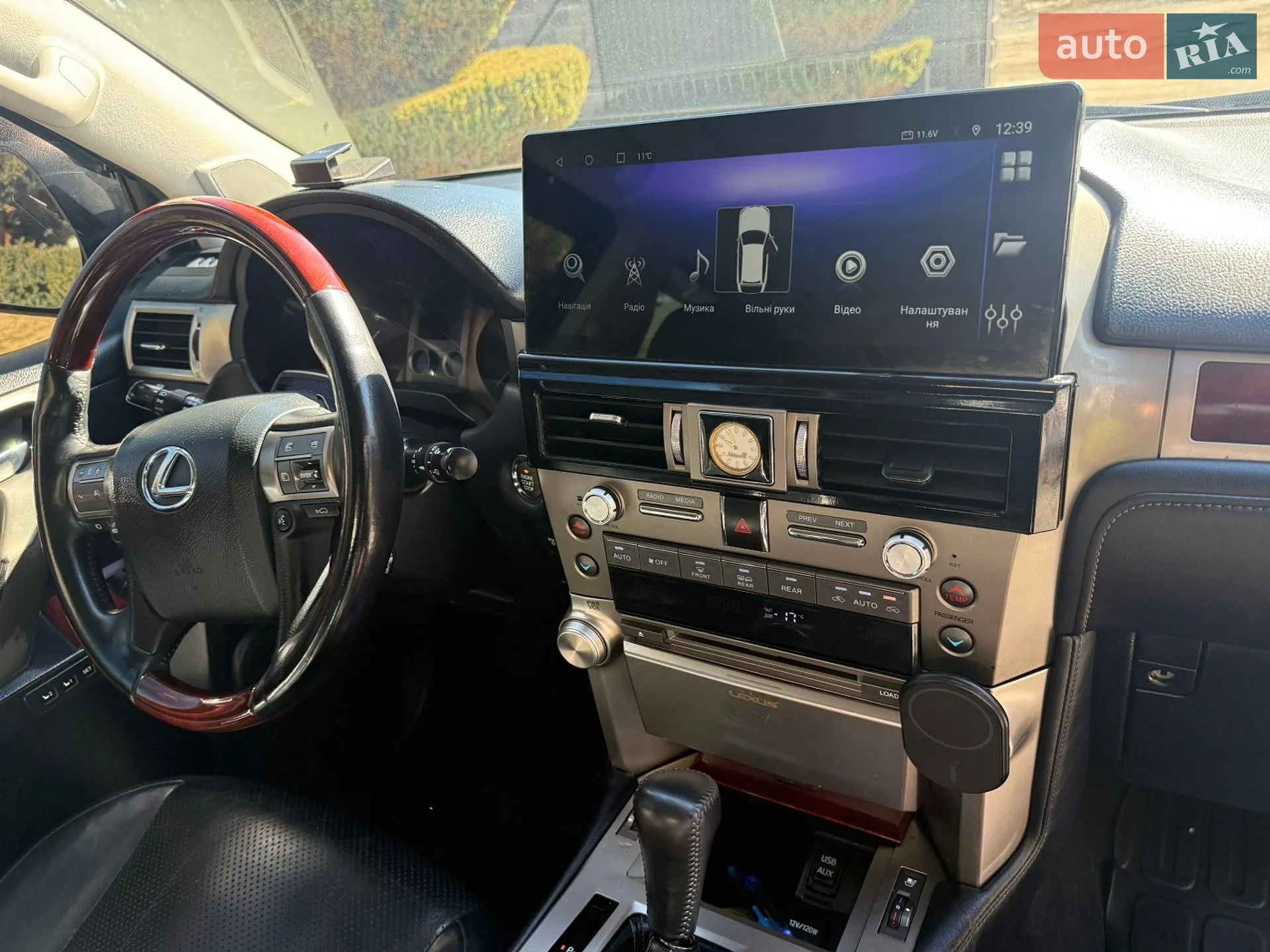 2010 Lexus GX - мініатюра 43
