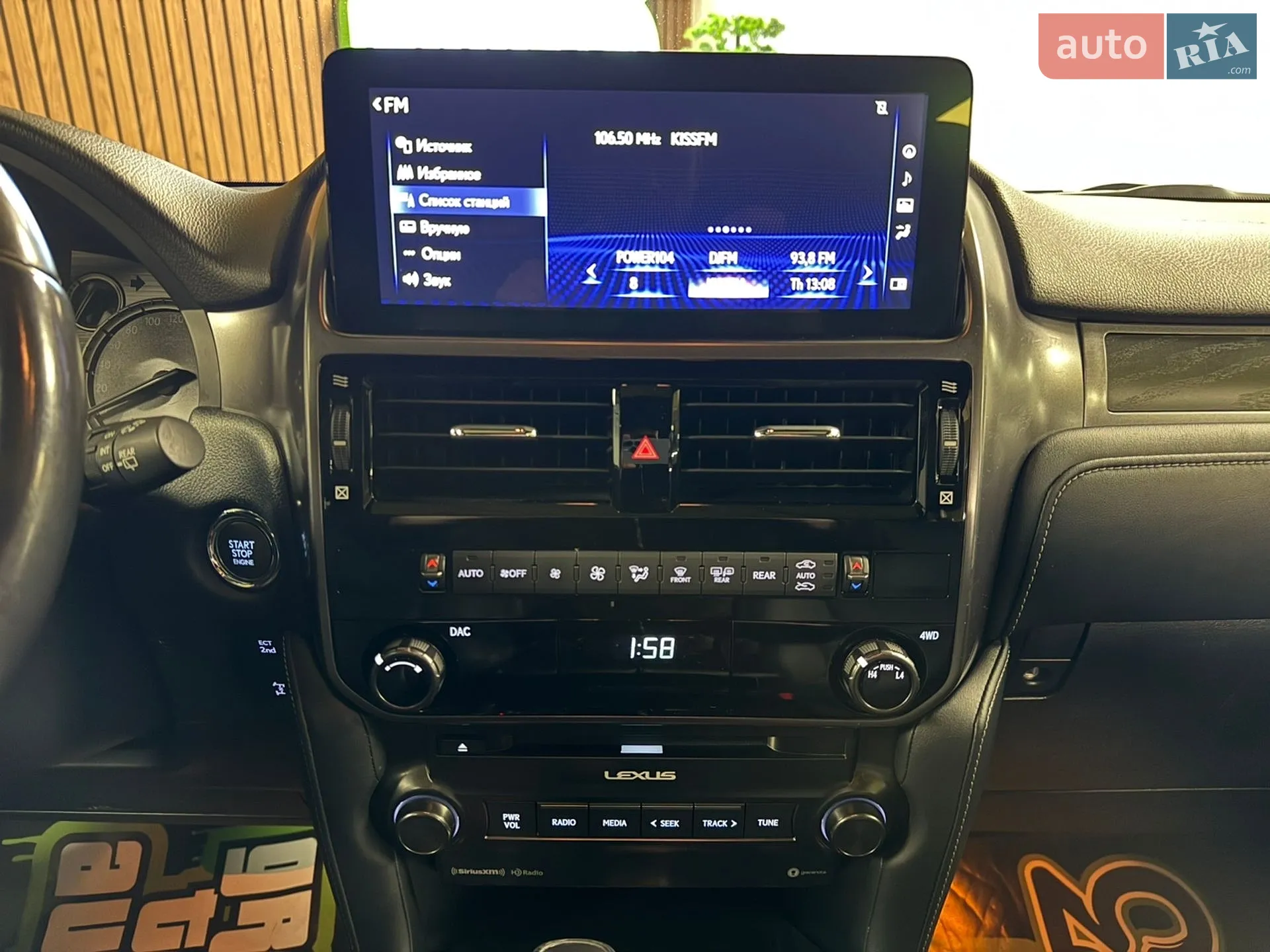 2021 Lexus GX - мініатюра 42
