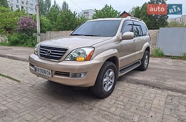 Внедорожник / Кроссовер Lexus GX 2007 в Харькове