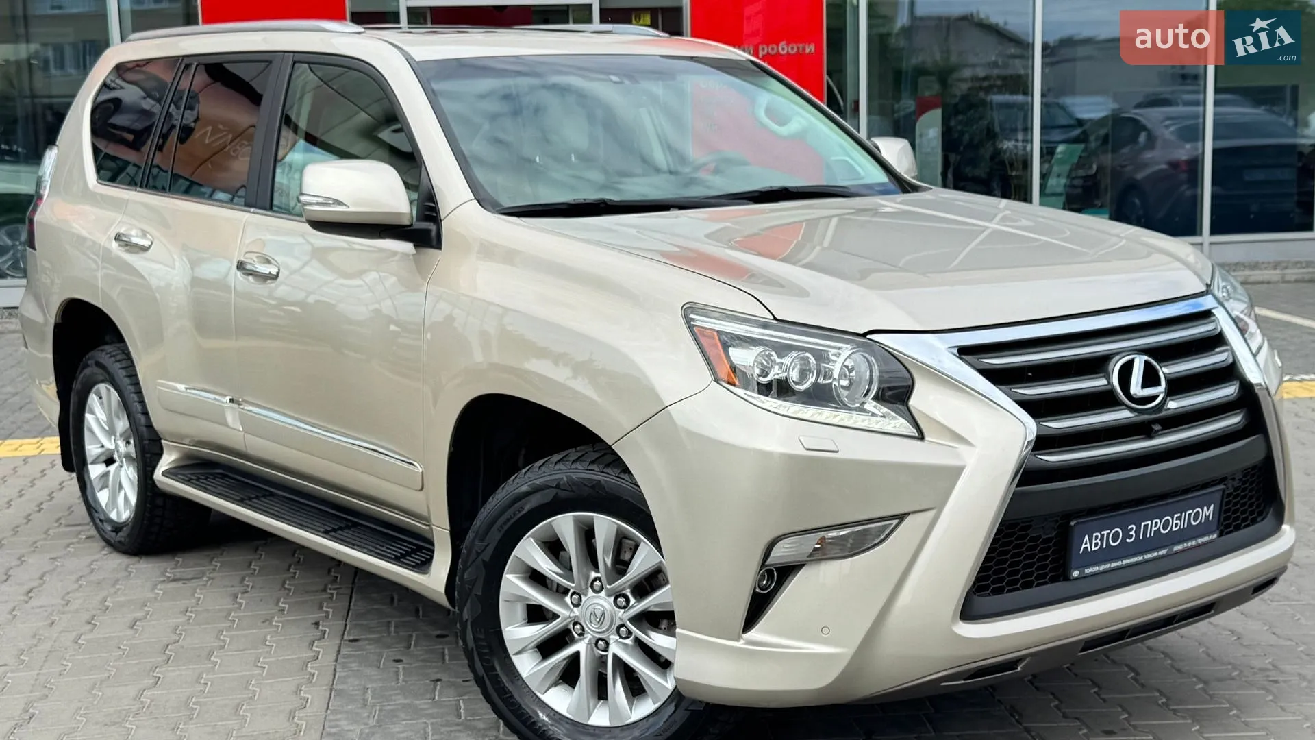 2015 Lexus GX - мініатюра 27