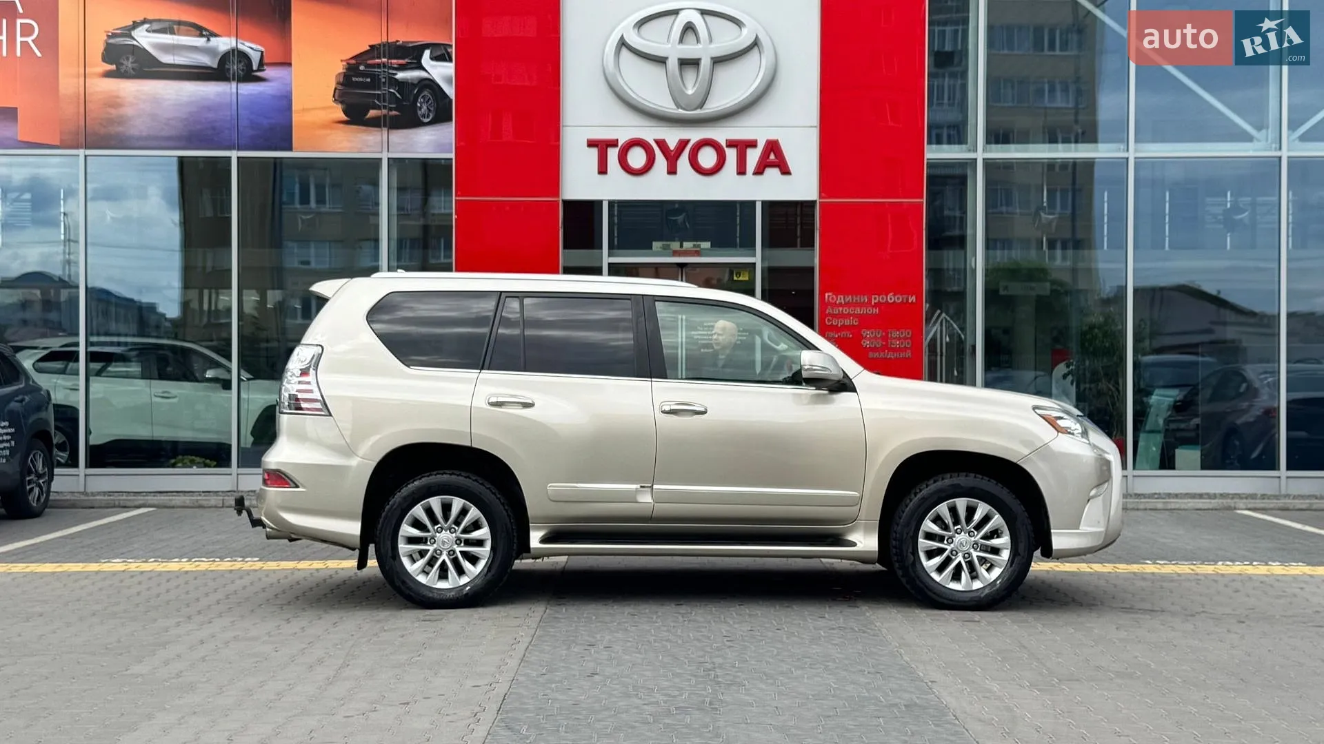 2015 Lexus GX - мініатюра 14