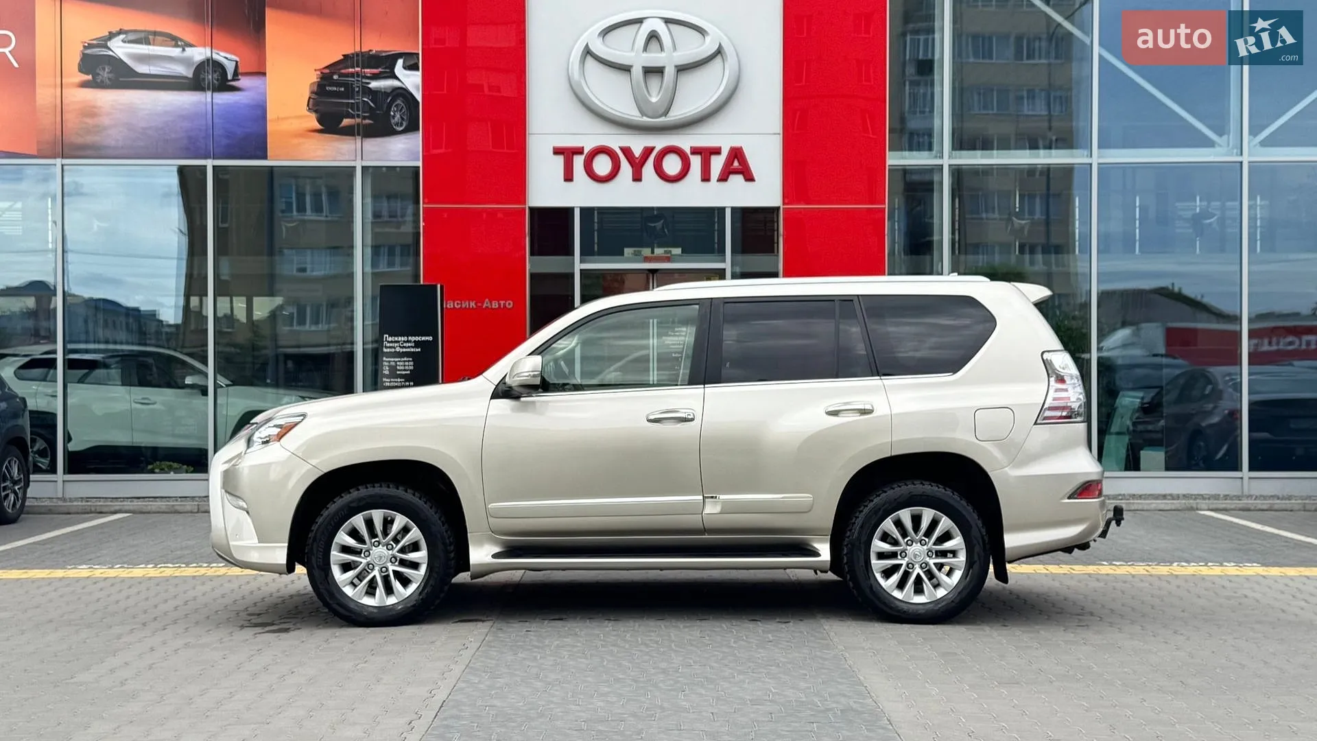 2015 Lexus GX - мініатюра 15