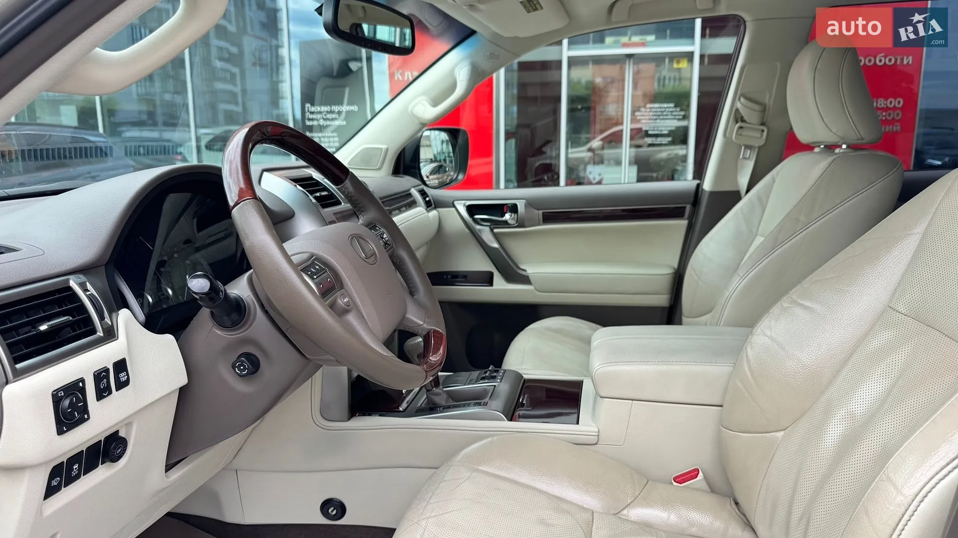 2015 Lexus GX - мініатюра 9