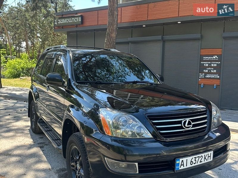 Внедорожник / Кроссовер Lexus GX 2005 в Киеве