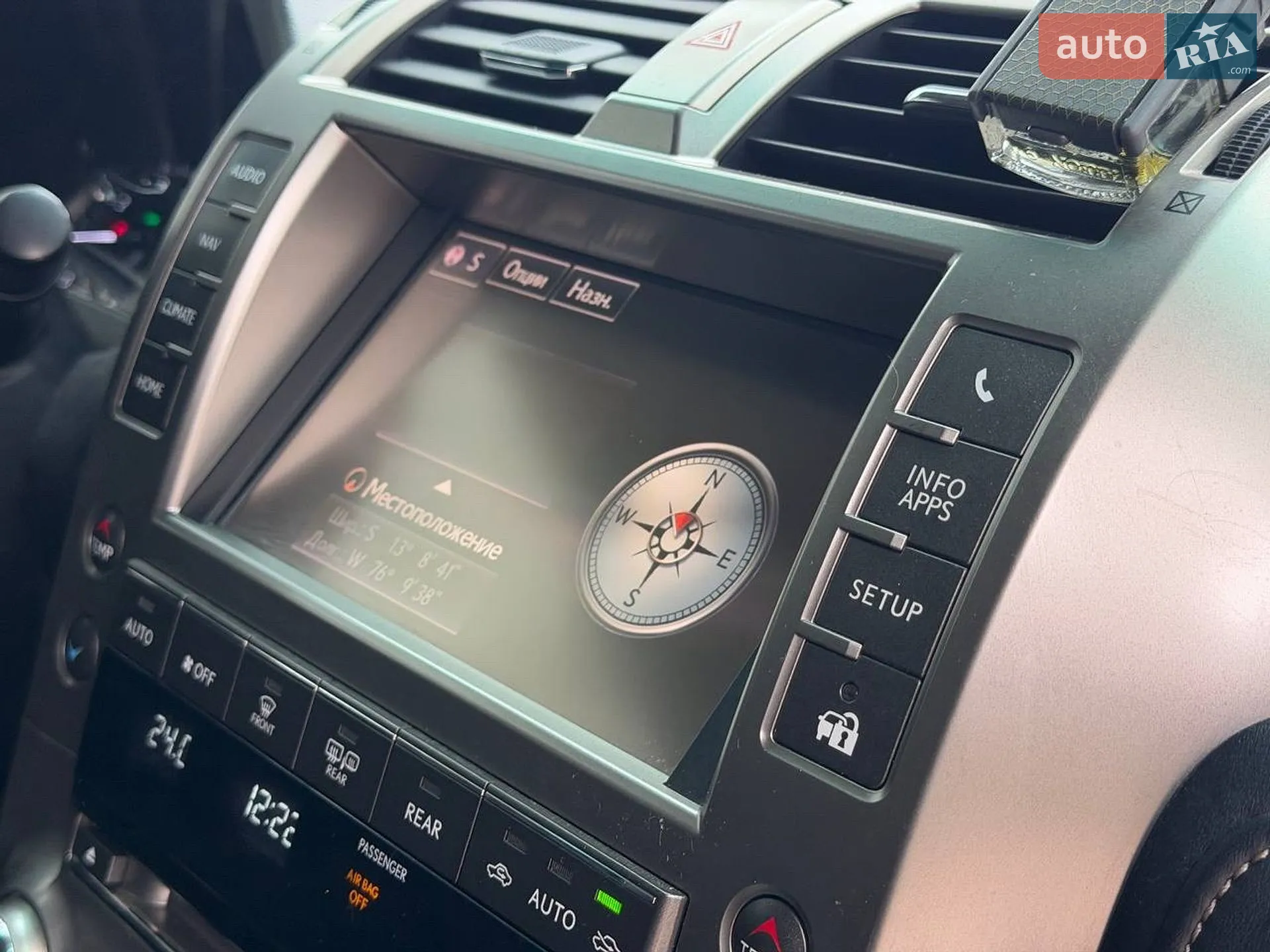 2016 Lexus GX - мініатюра 53