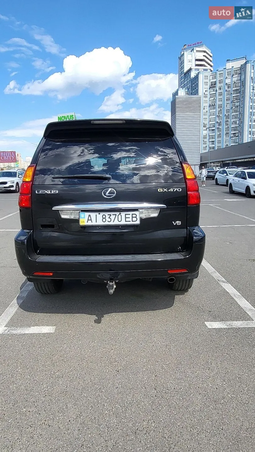 Lexus GX 2007 VIN JTJBT20X170139120 фото оголошення 7 з 27