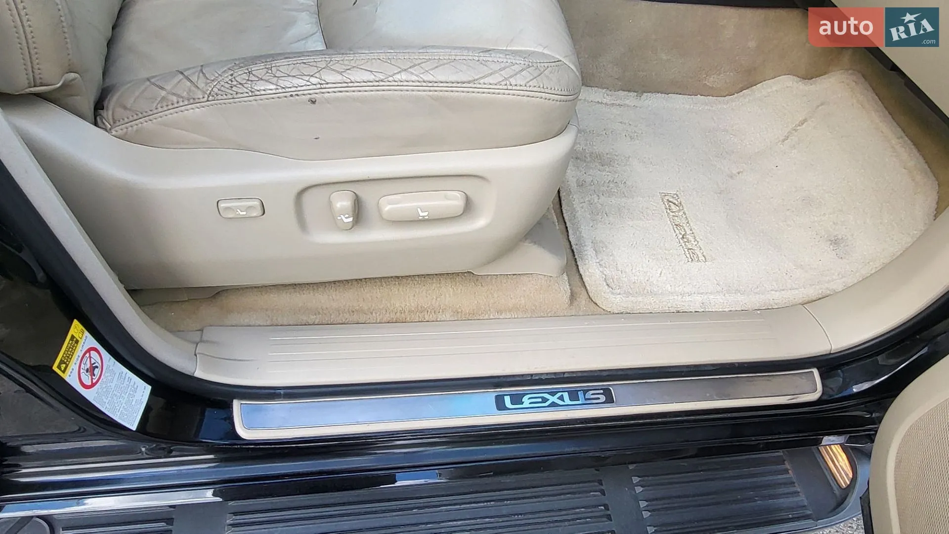 Lexus GX 2007 VIN JTJBT20X170139120 фото оголошення 24 з 27