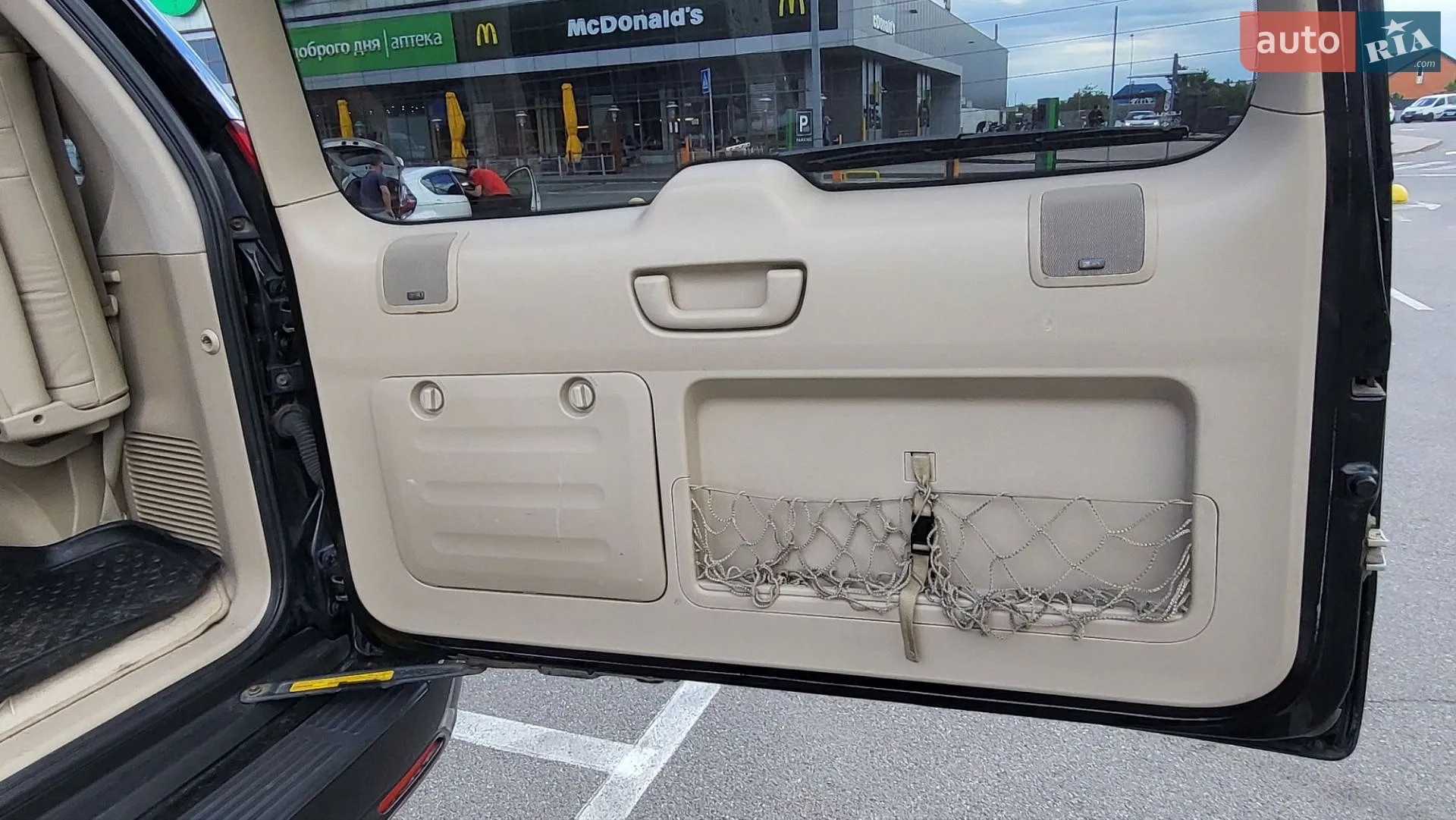 Lexus GX 2007 VIN JTJBT20X170139120 фото оголошення 26 з 27