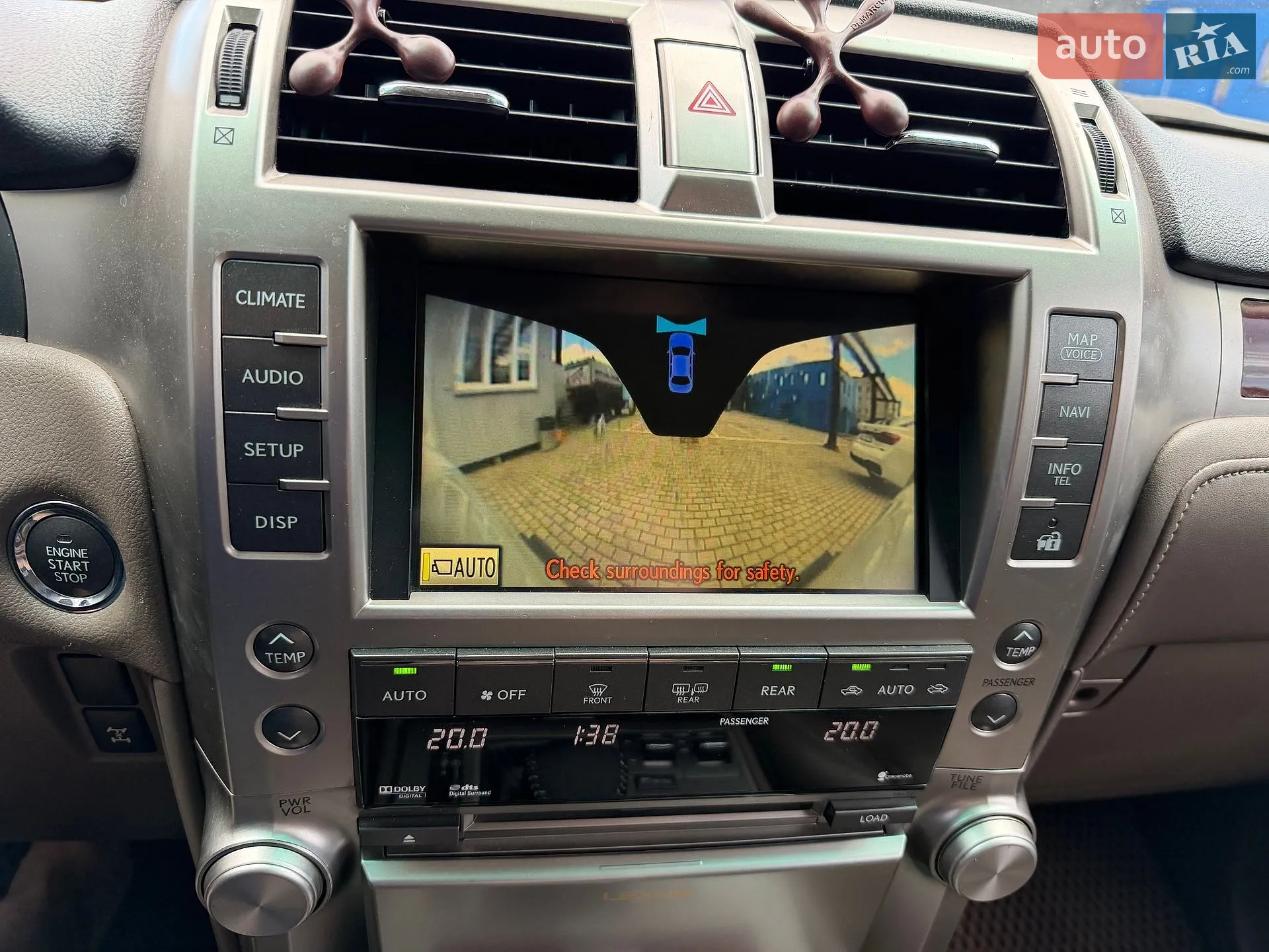 2010 Lexus GX - мініатюра 57