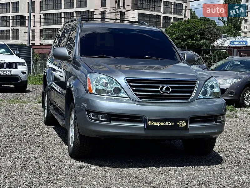 Lexus GX