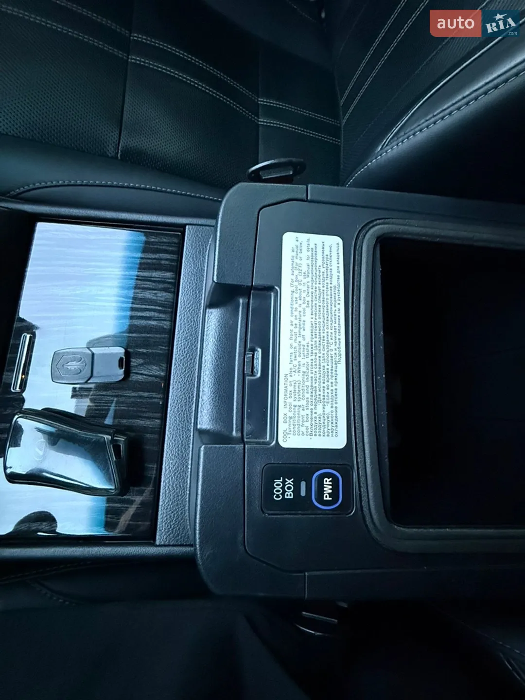 2012 Lexus GX - мініатюра 79