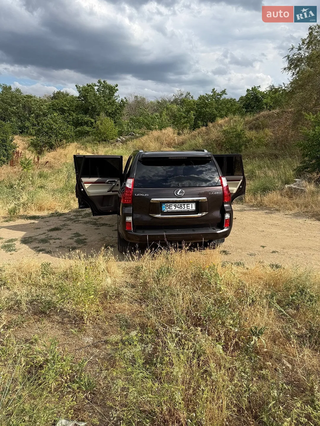 2013 Lexus GX - мініатюра 4