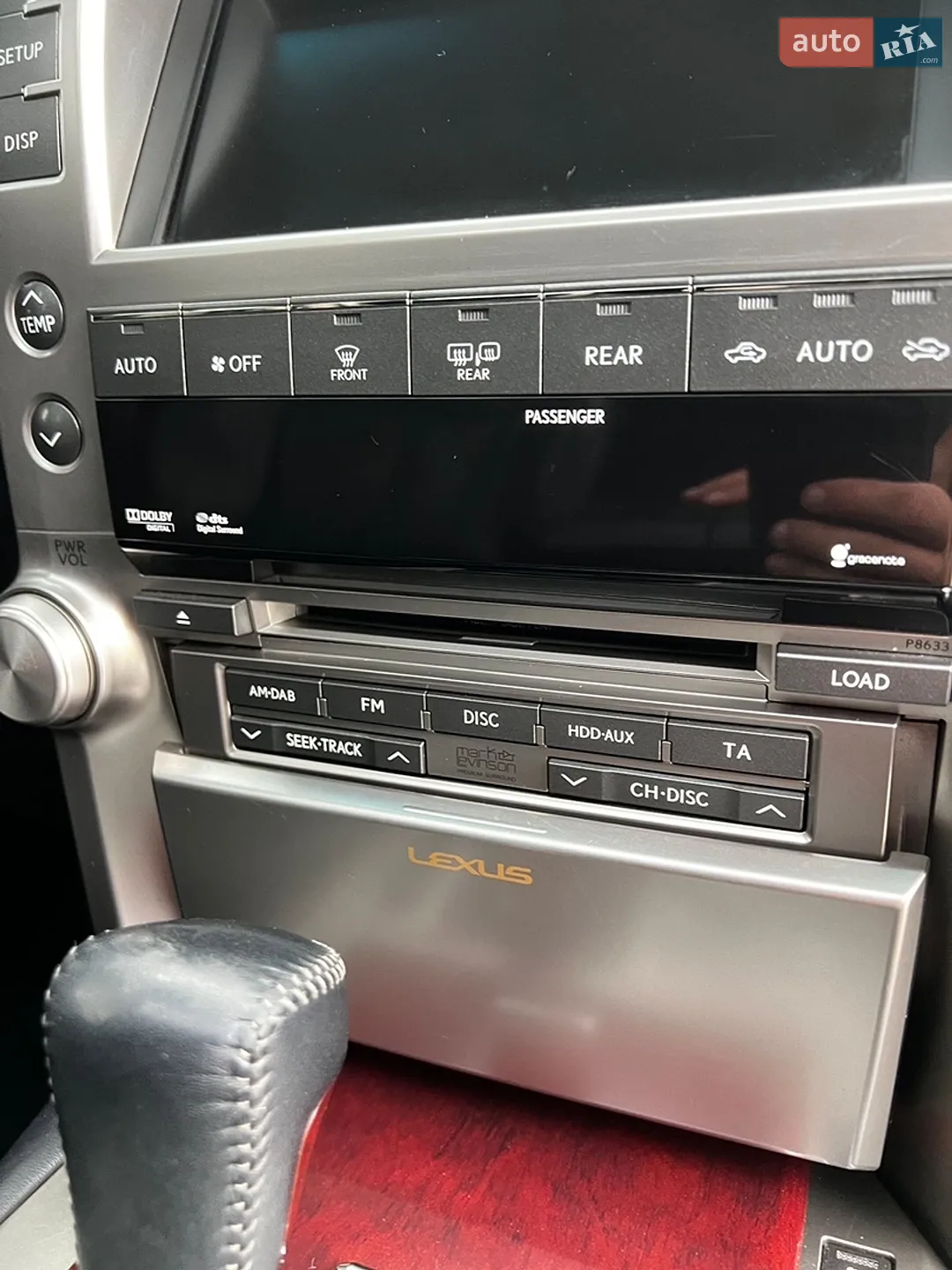 2010 Lexus GX - мініатюра 70