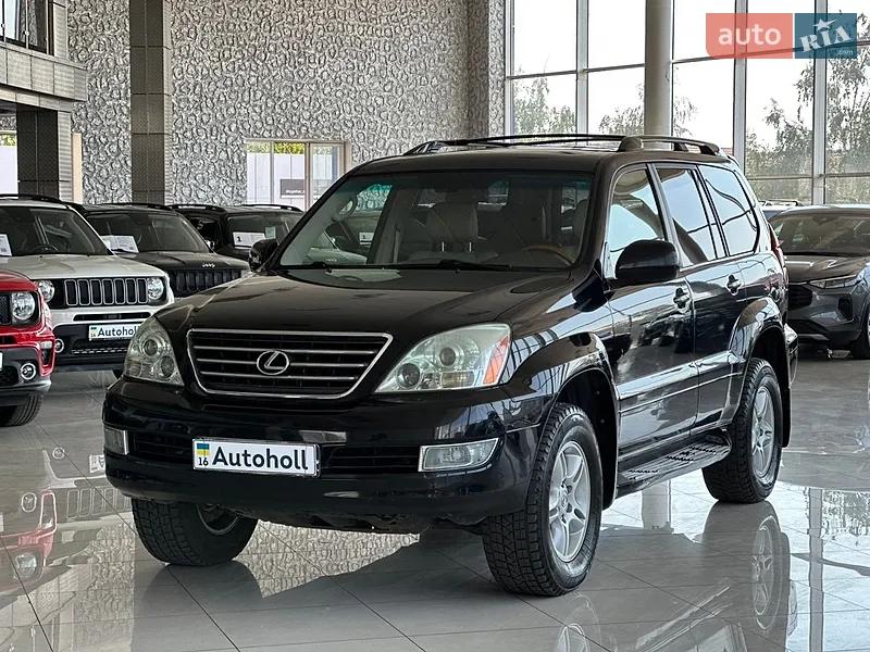 Lexus GX