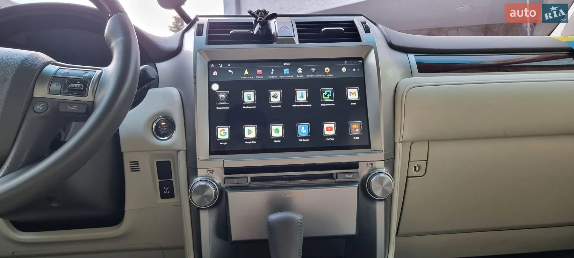 2010 Lexus GX - мініатюра 16