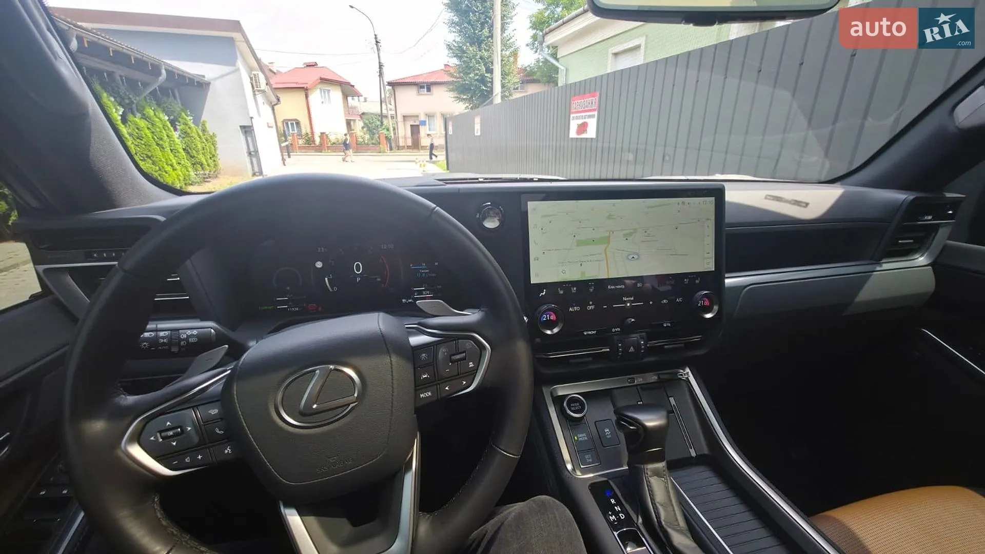 2025 Lexus GX - мініатюра 9