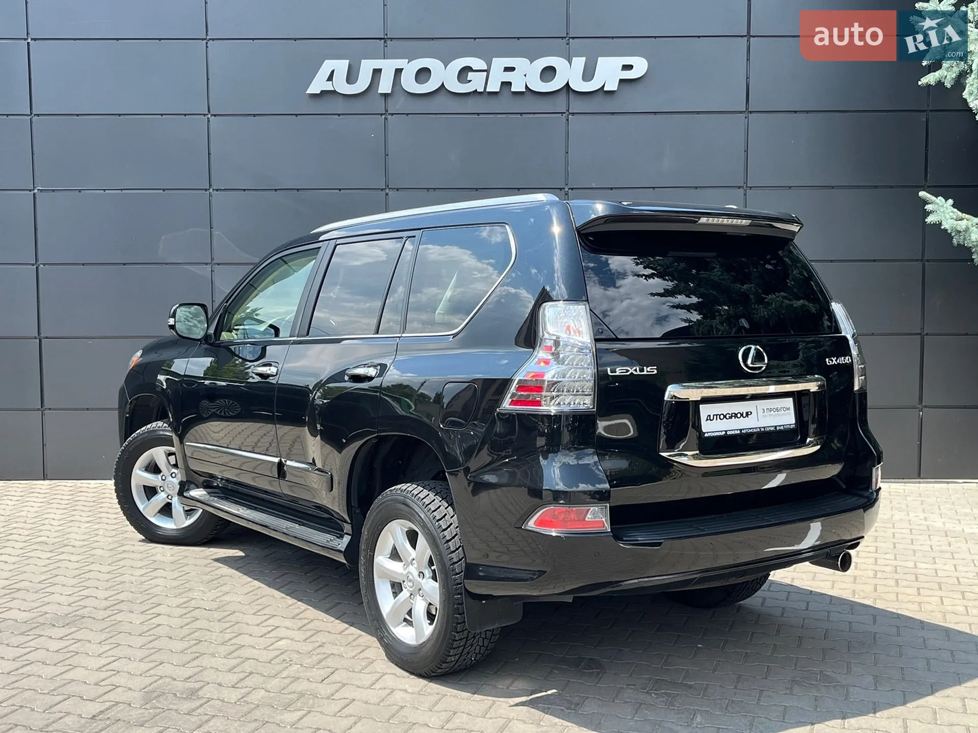 2013 Lexus GX - мініатюра 4