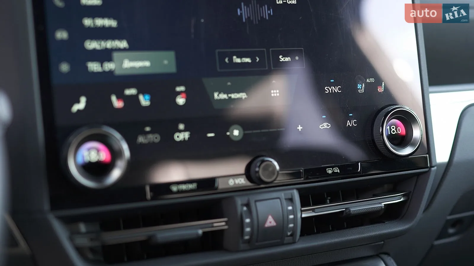 2024 Lexus GX - мініатюра 39