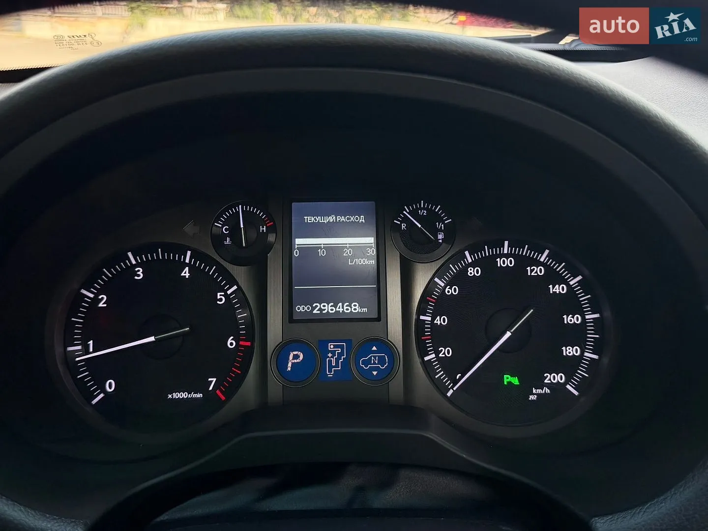 2012 Lexus GX - мініатюра 21