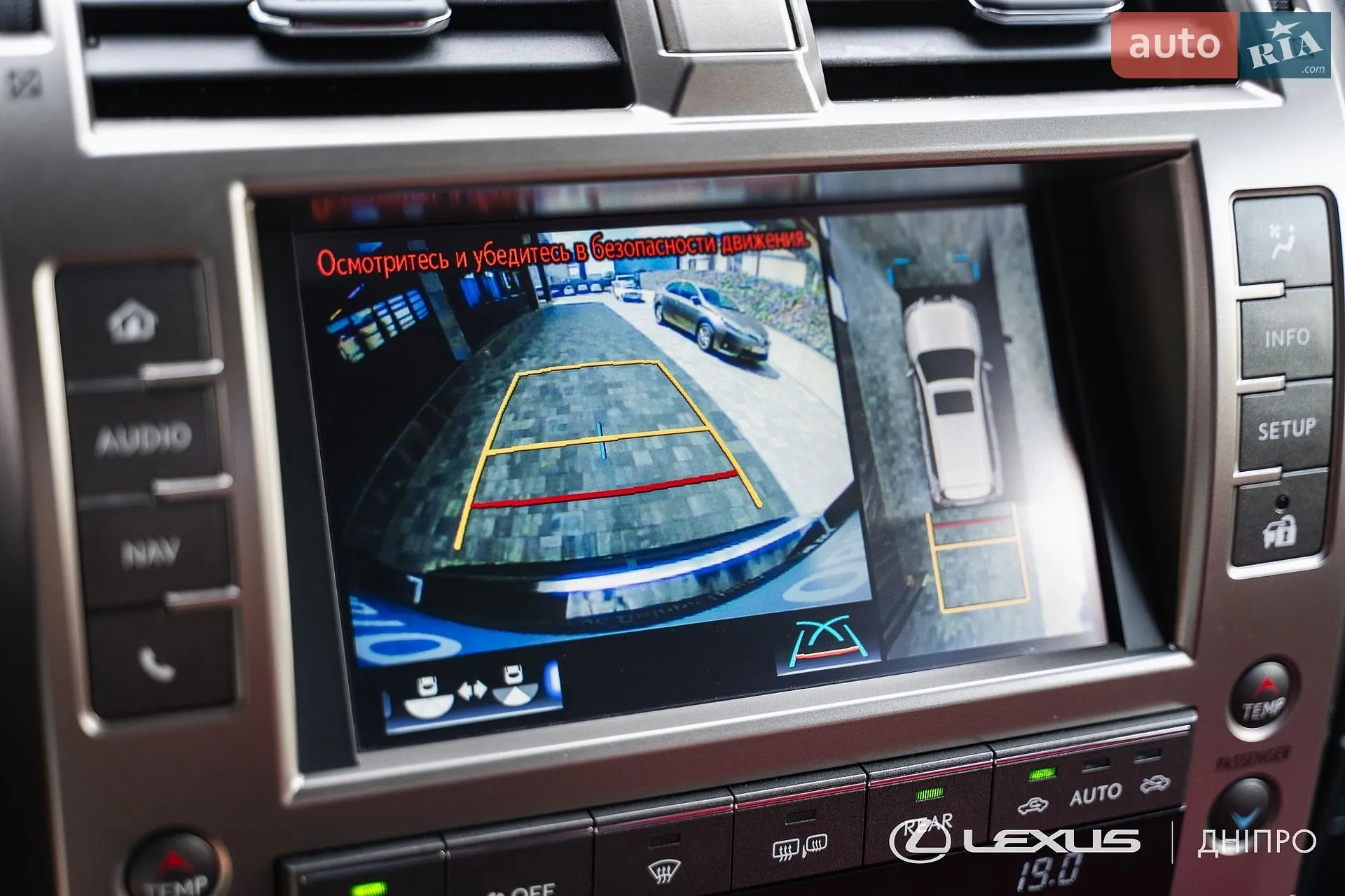 2020 Lexus GX - мініатюра 15