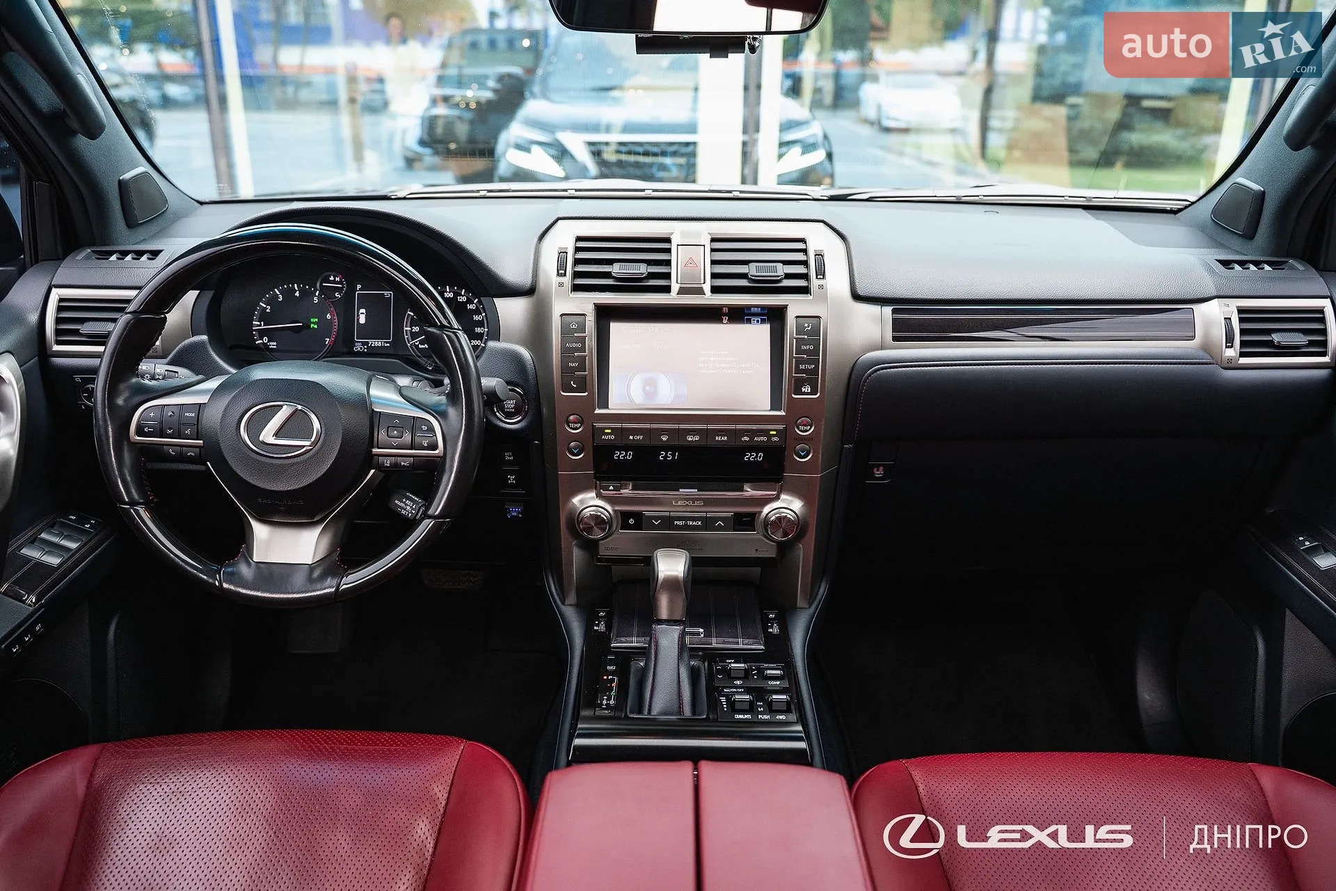 2020 Lexus GX - мініатюра 13