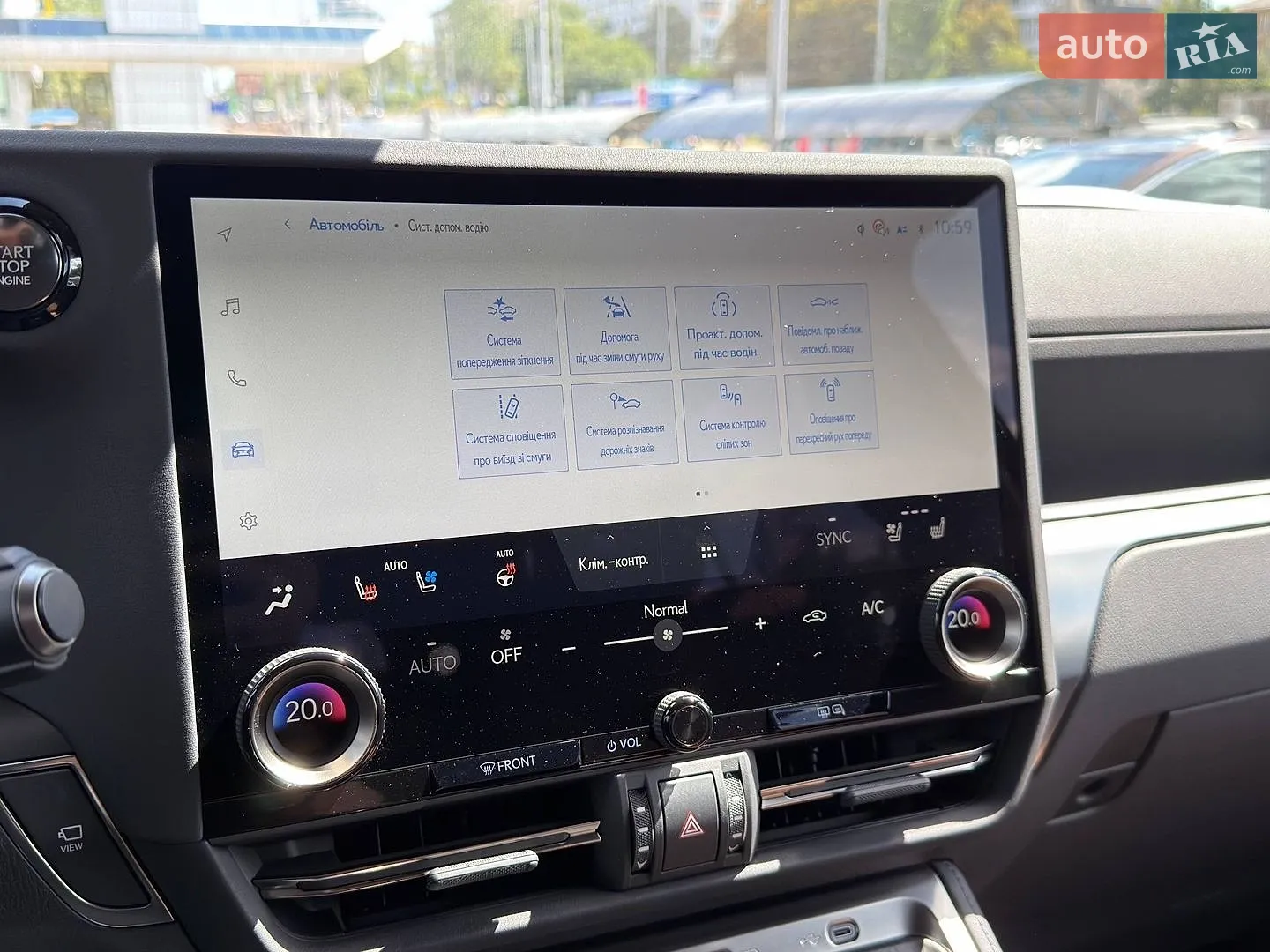 2025 Lexus GX - мініатюра 44