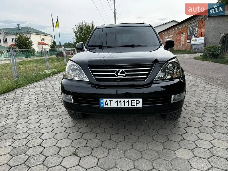 Lexus GX 2006